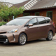 Illustration for article titled New Toyotas, in Yes-No form